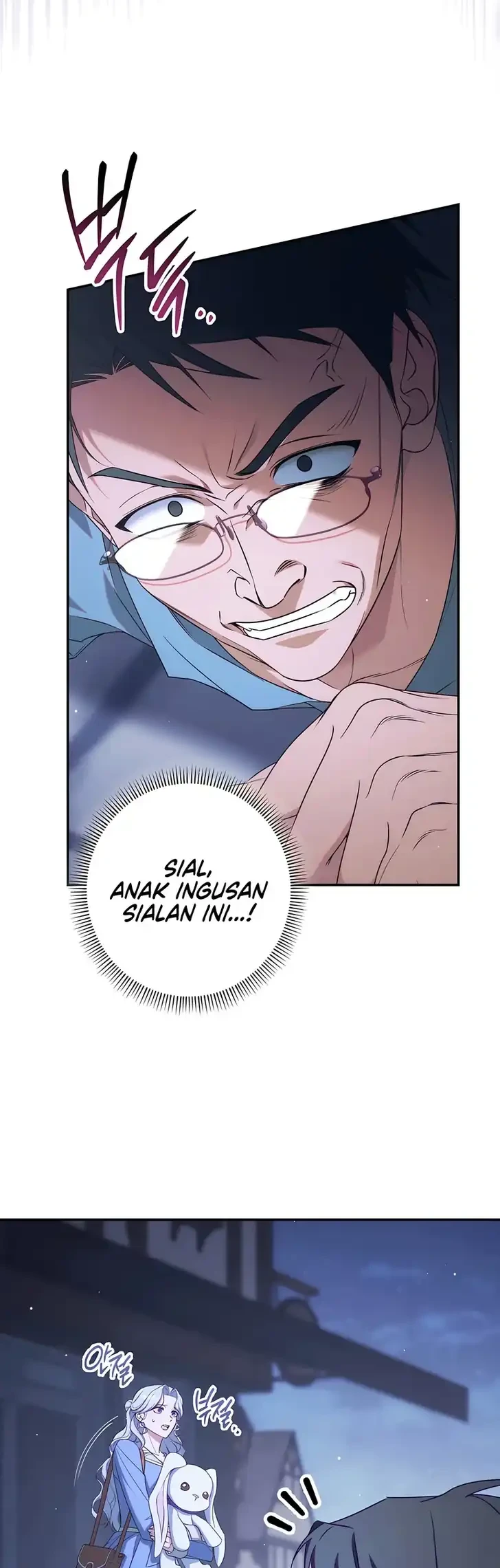 Unbeknownst to Me, I am Secretly Dating the Emperor Chapter 15 Gambar 15