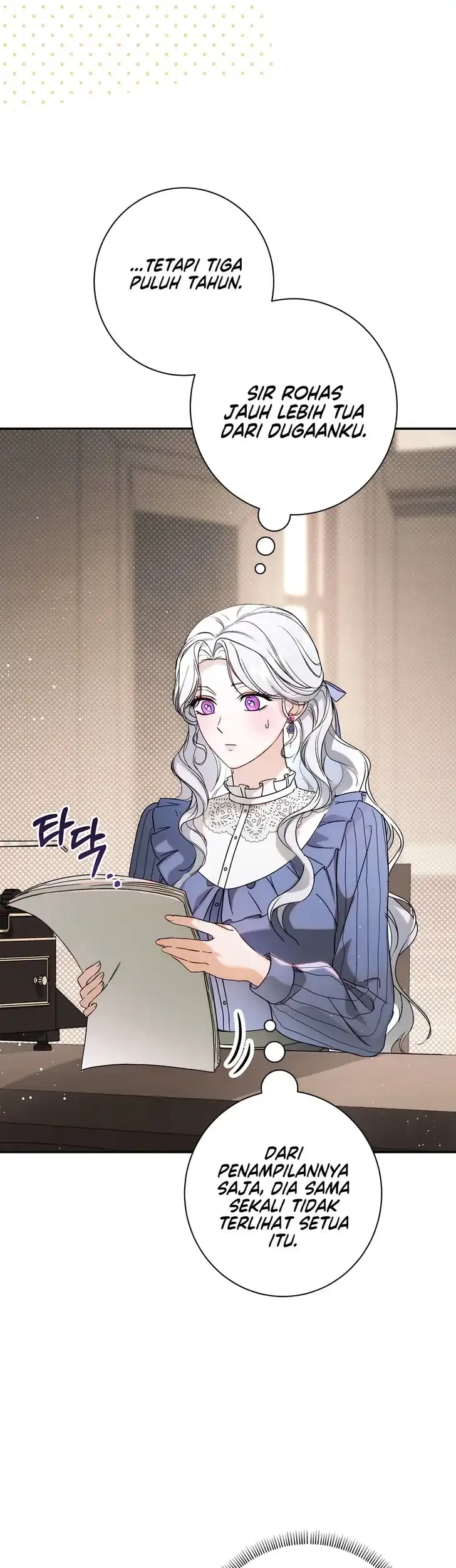Unbeknownst to Me, I am Secretly Dating the Emperor Chapter 16 Gambar 13