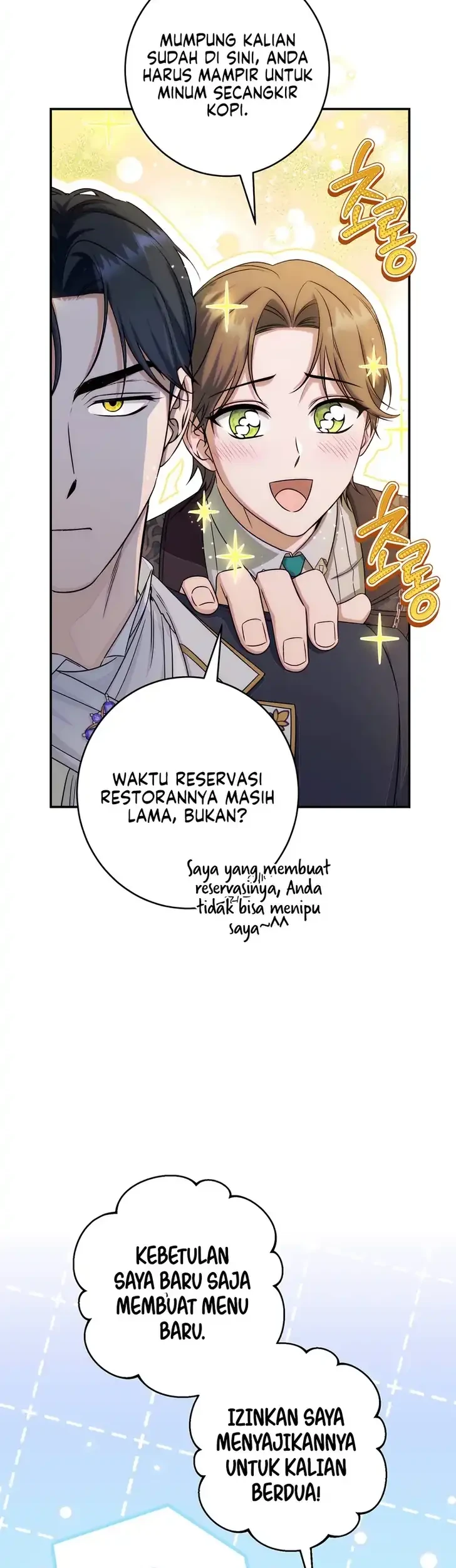 Unbeknownst to Me, I am Secretly Dating the Emperor Chapter 17 Gambar 14