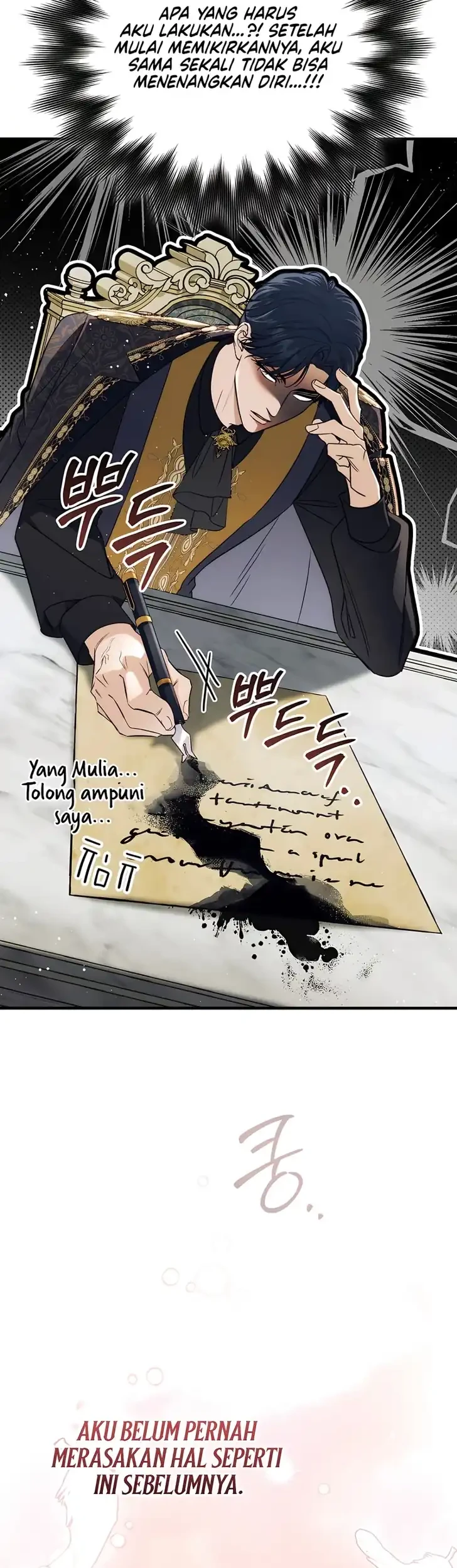 Unbeknownst to Me, I am Secretly Dating the Emperor Chapter 23 Gambar 14