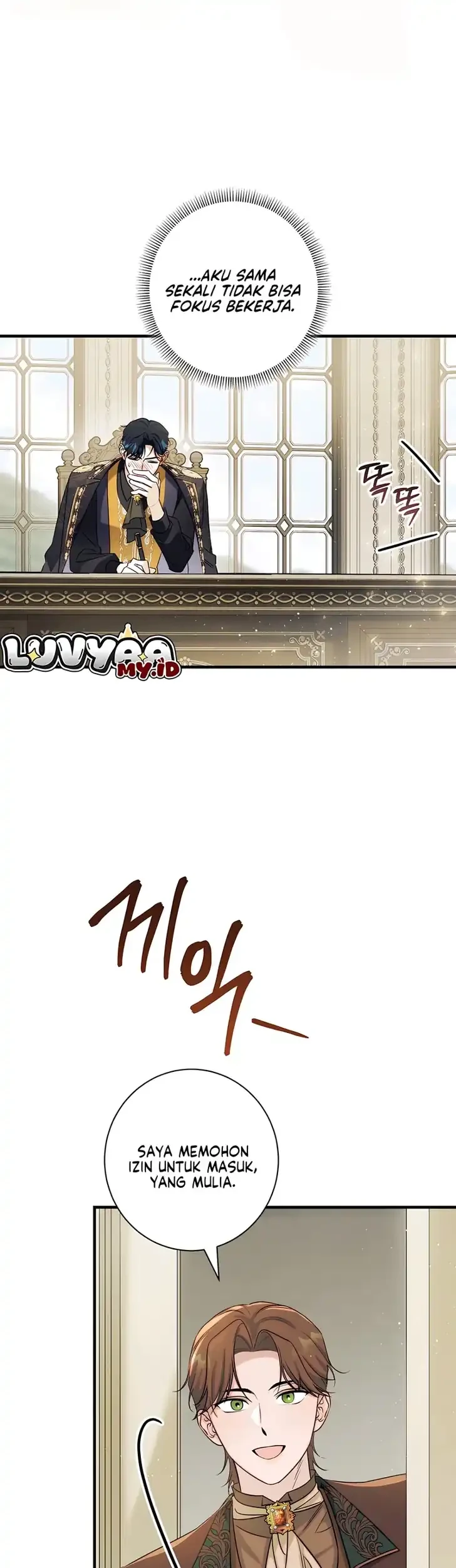 Unbeknownst to Me, I am Secretly Dating the Emperor Chapter 23 Gambar 16