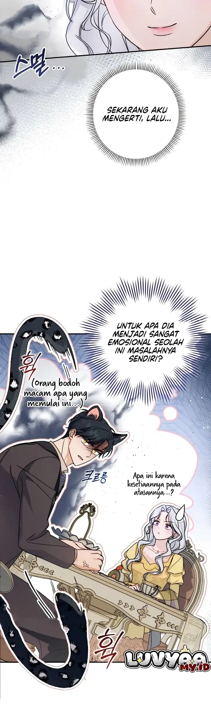 Unbeknownst to Me, I am Secretly Dating the Emperor Chapter 24 Gambar 13