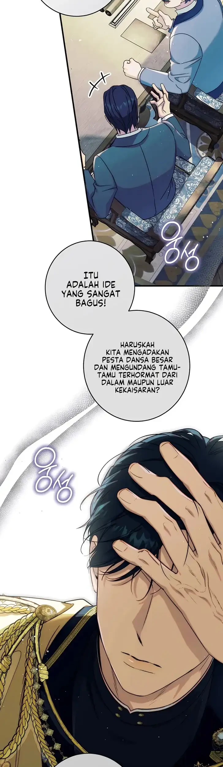 Unbeknownst to Me, I am Secretly Dating the Emperor Chapter 26 Gambar 14