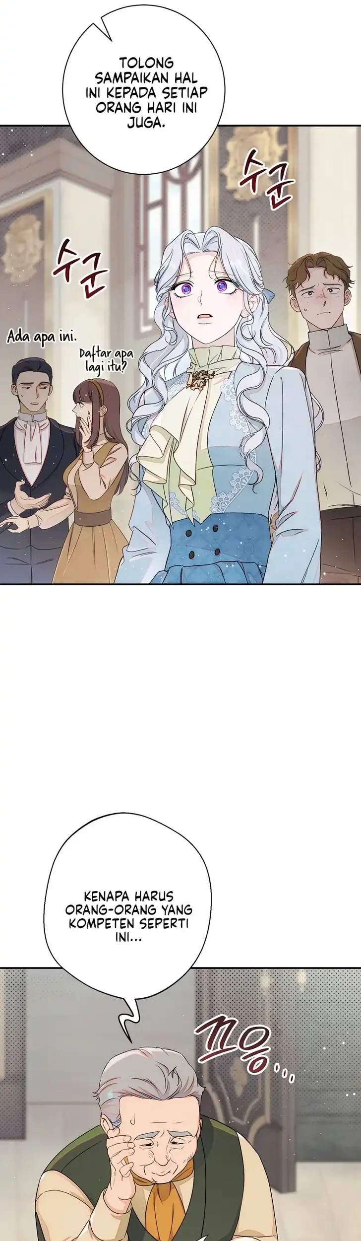 Unbeknownst to Me, I am Secretly Dating the Emperor Chapter 32 Gambar 14
