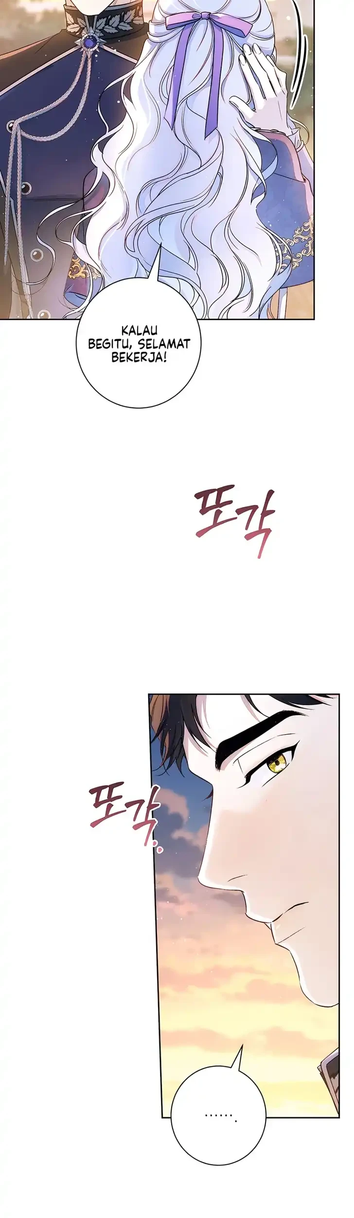 Unbeknownst to Me, I am Secretly Dating the Emperor Chapter 33 Gambar 13