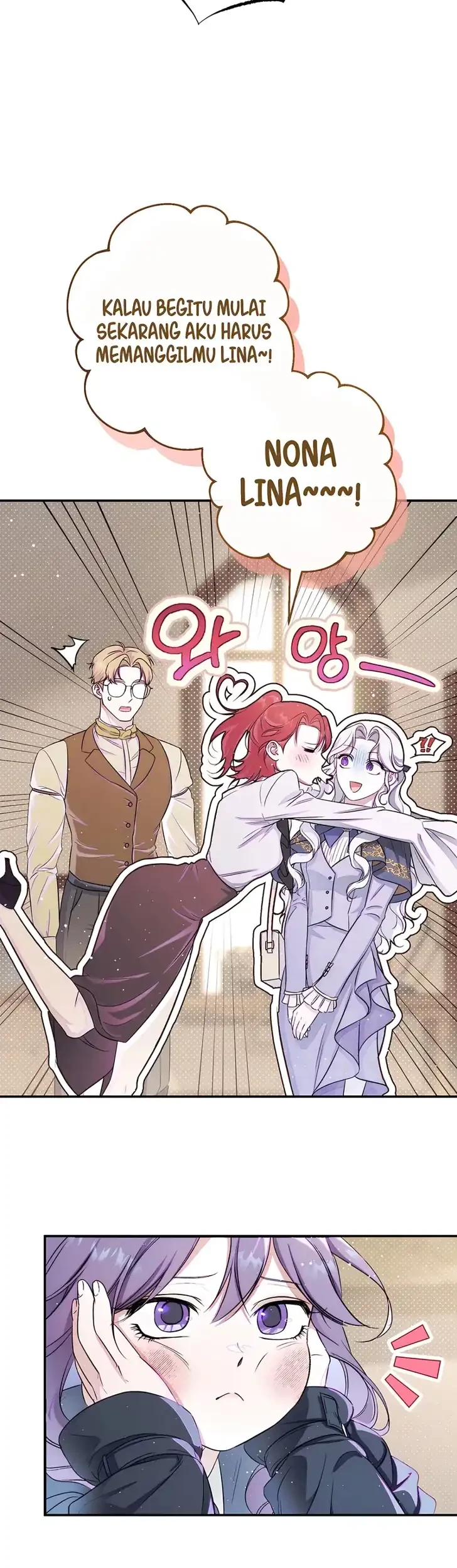 Unbeknownst to Me, I am Secretly Dating the Emperor Chapter 34 Gambar 13