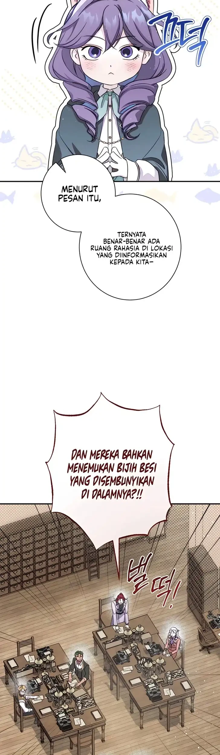 Unbeknownst to Me, I am Secretly Dating the Emperor Chapter 39 Gambar 11