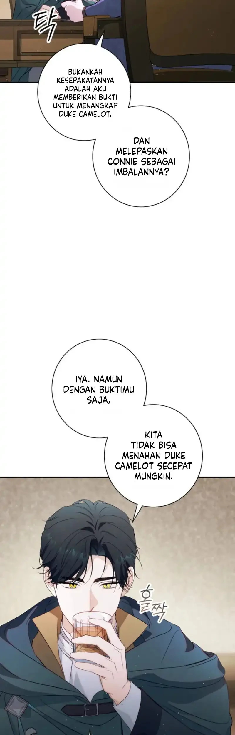 Unbeknownst to Me, I am Secretly Dating the Emperor Chapter 9 Gambar 16
