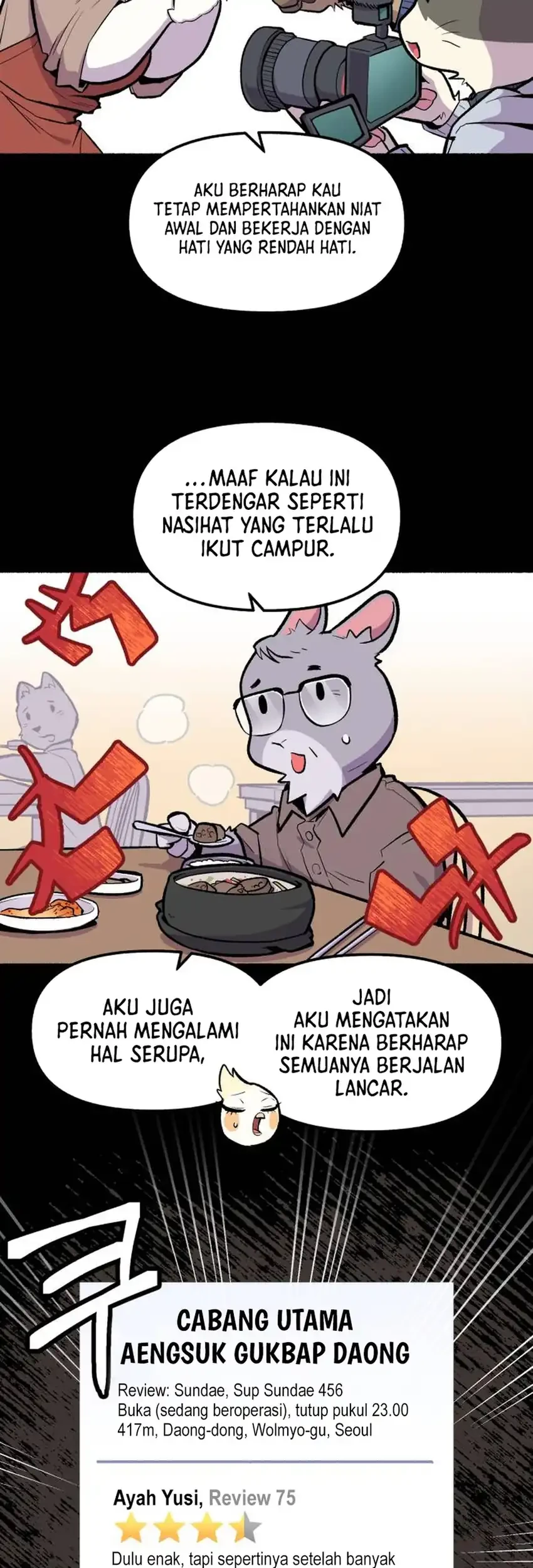 Uncle Bungeoppang Chapter 54 Gambar 14
