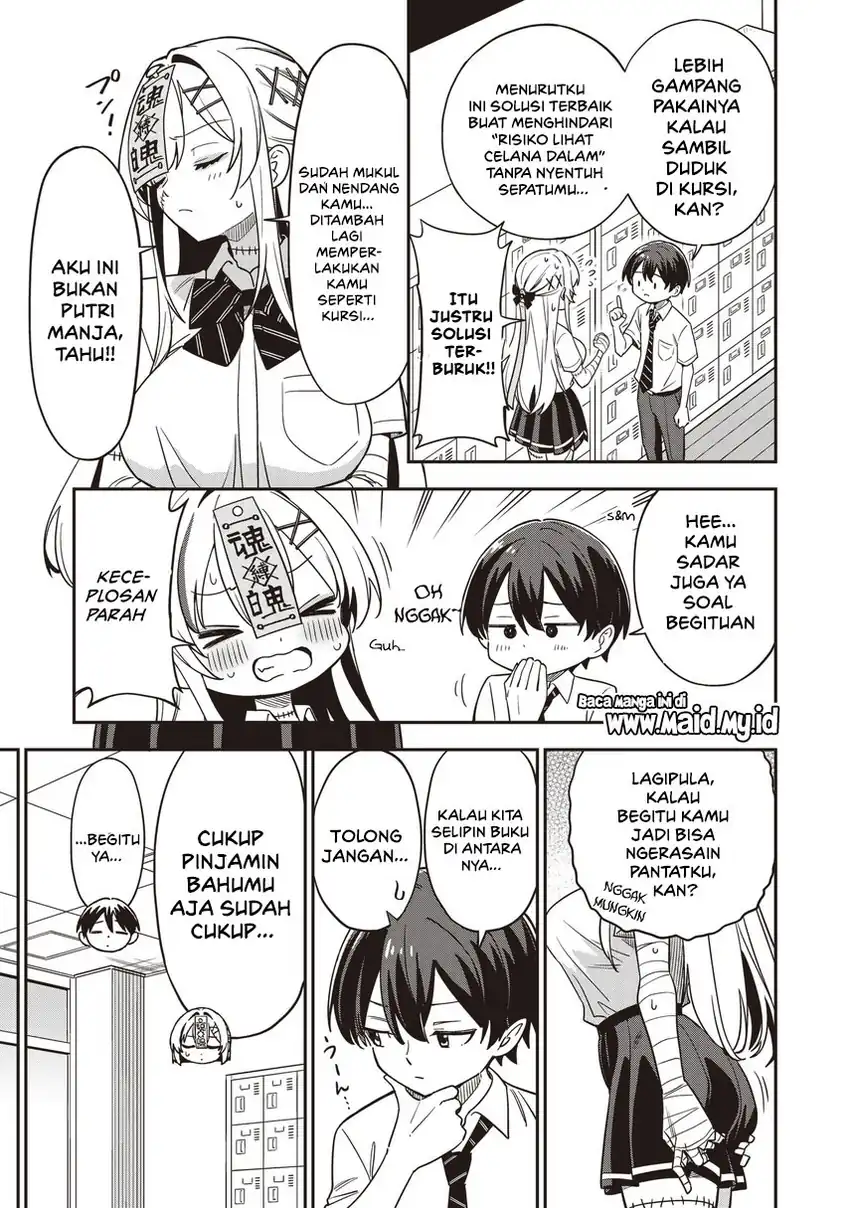 Undead-san no Bukiyou na Seishun Chapter 4.2 Gambar 5
