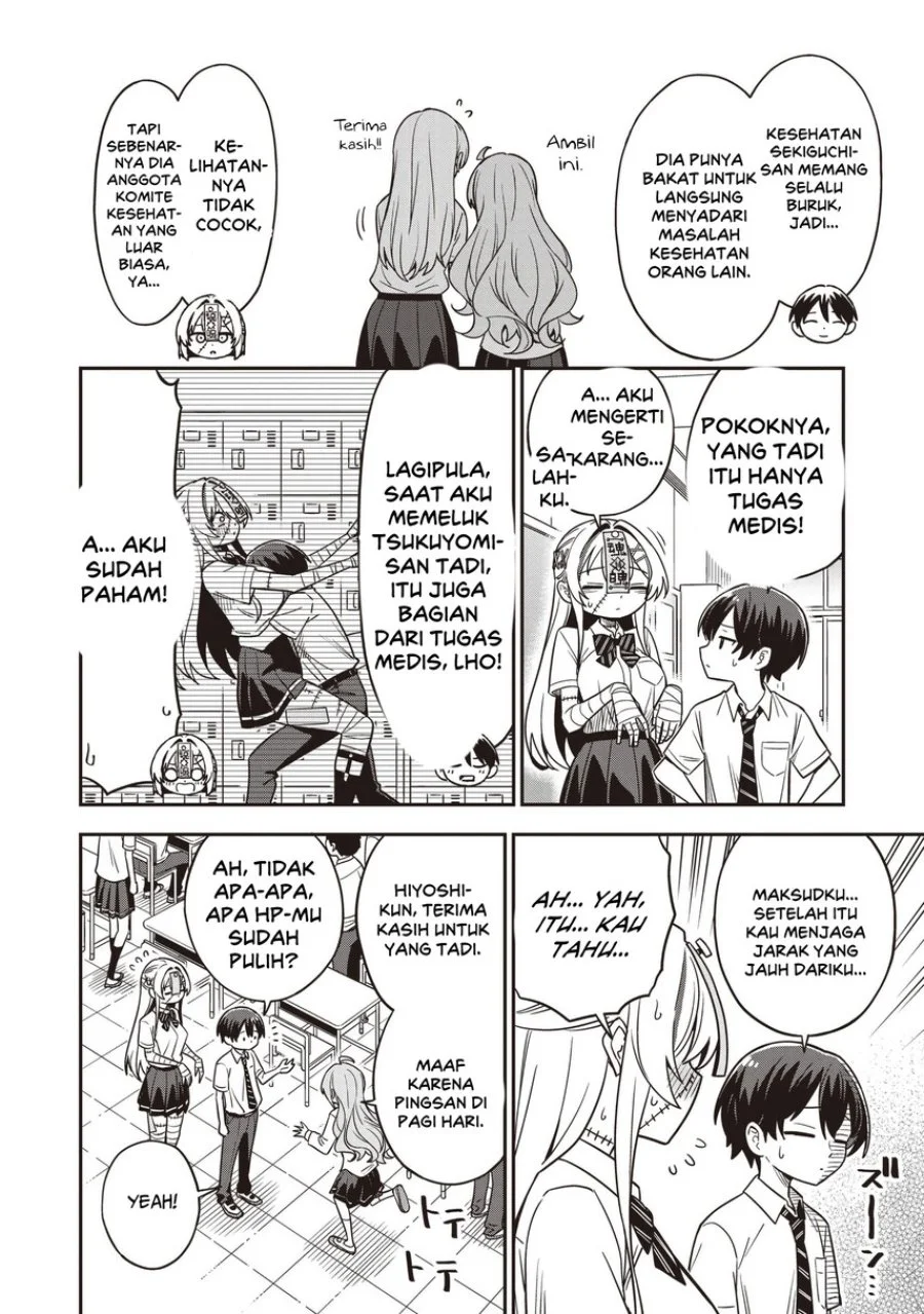 Undead-san no Bukiyou na Seishun Chapter 6 Gambar 10