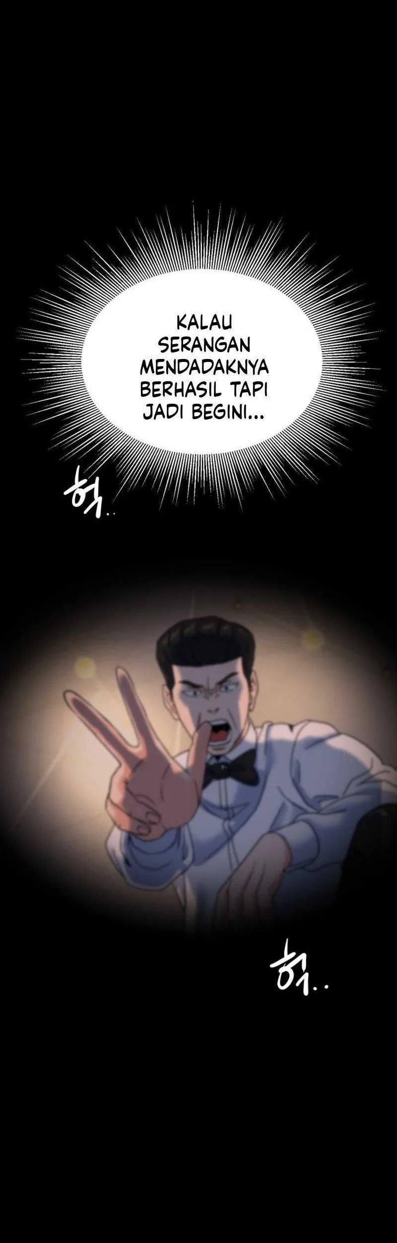 Underboxer Chapter 11 Gambar 22