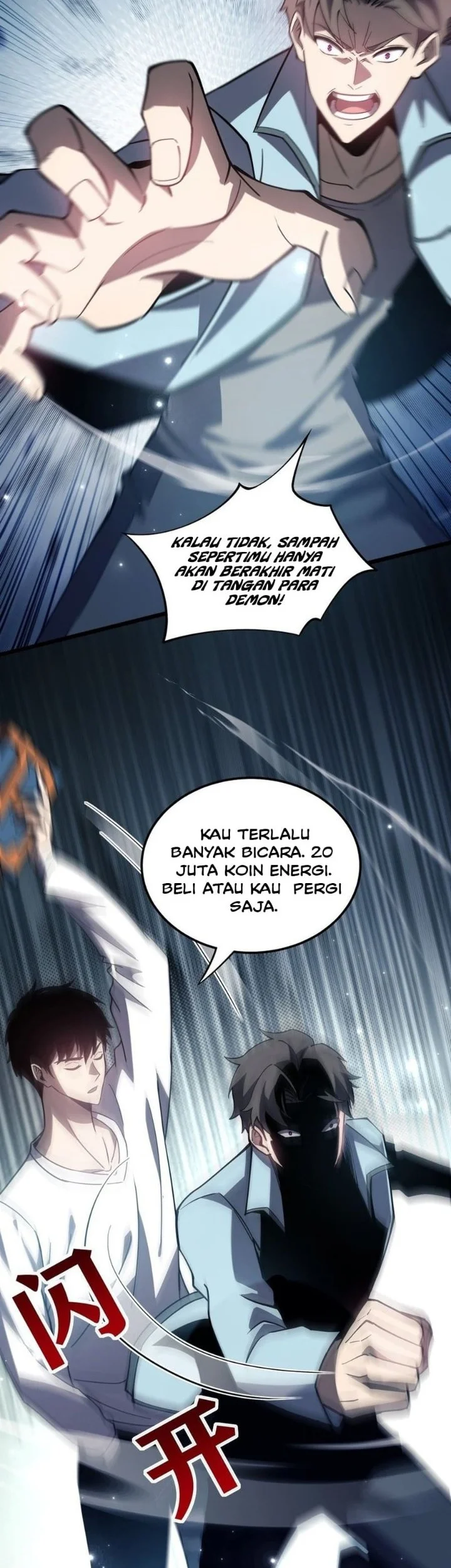 Underworld Monarch: I Am the Abyss Chapter 2 Gambar 11