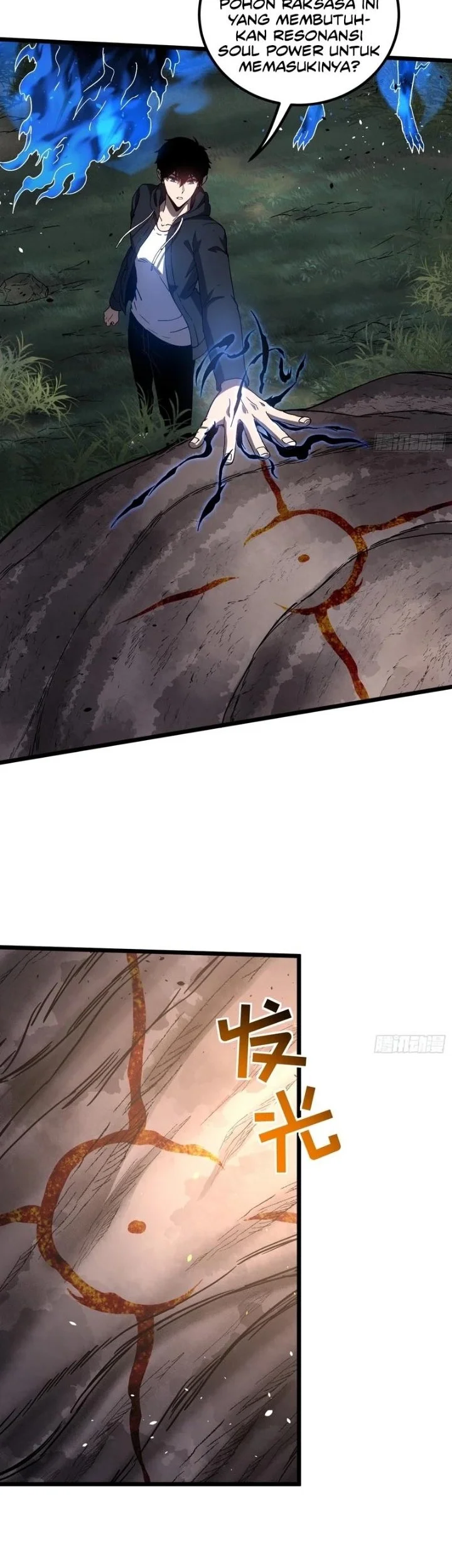 Underworld Monarch: I Am the Abyss Chapter 5 Gambar 9