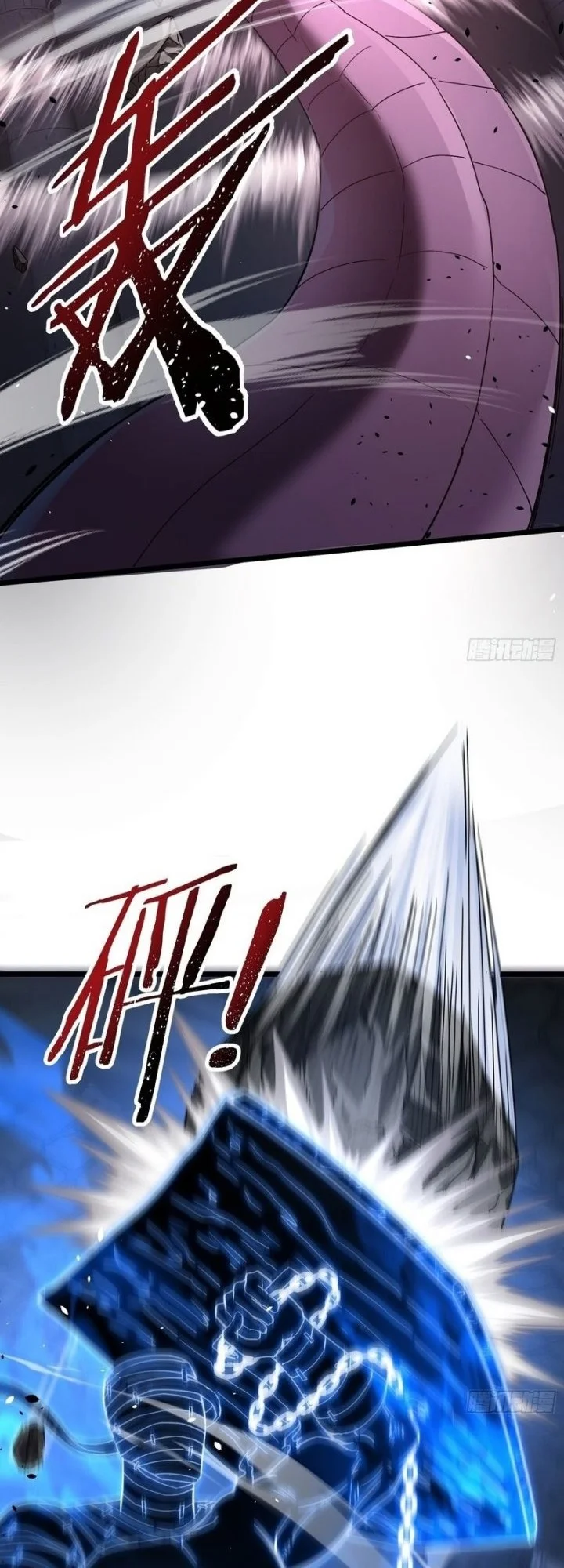 Underworld Monarch: I Am the Abyss Chapter 6 Gambar 10