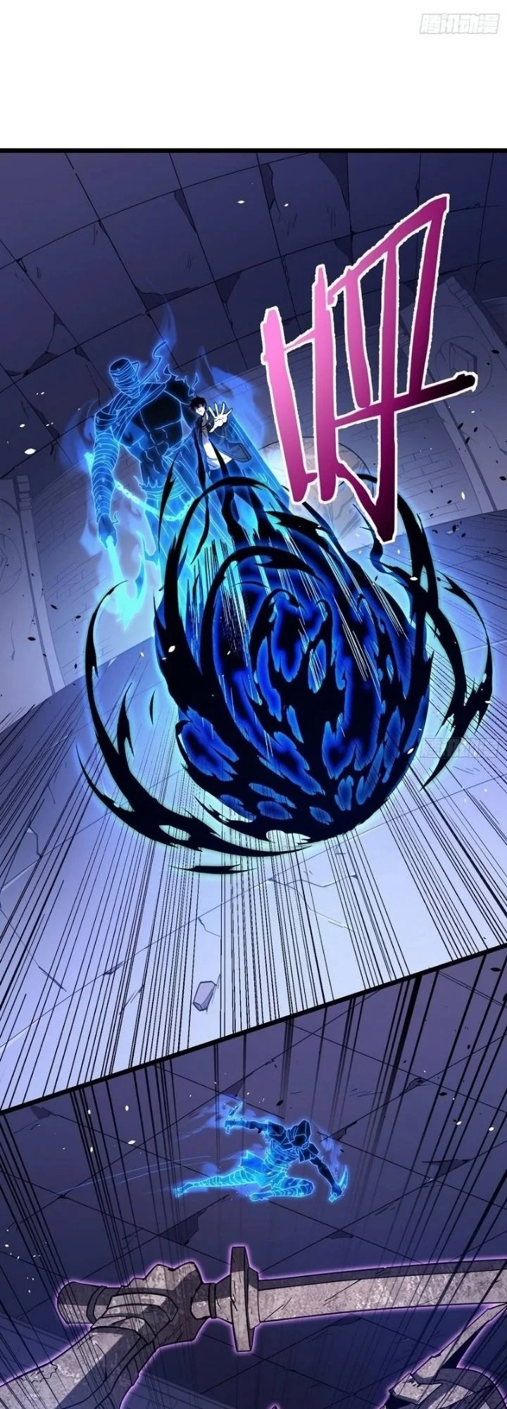 Underworld Monarch: I Am the Abyss Chapter 7 Gambar 10
