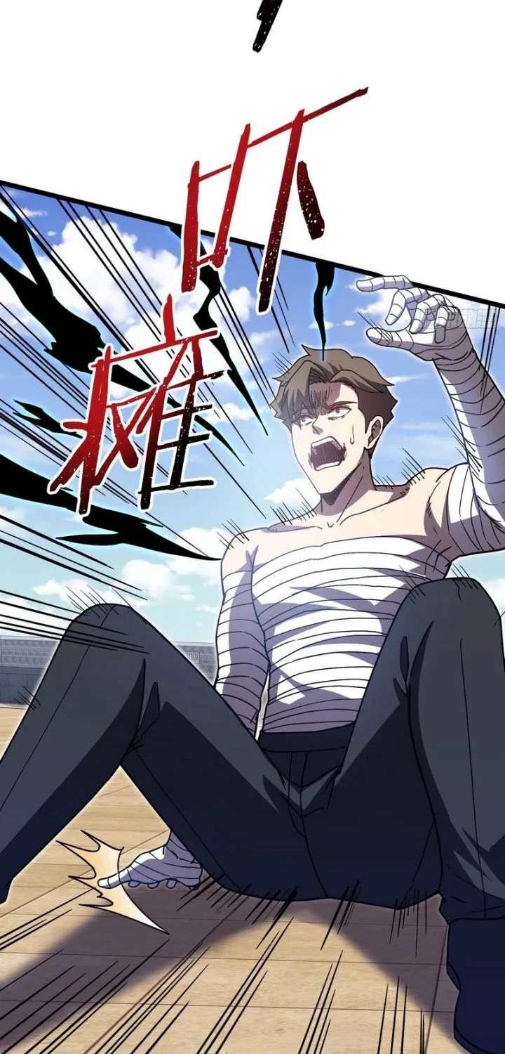 Underworld Monarch: I Am the Abyss Chapter 9 Gambar 12