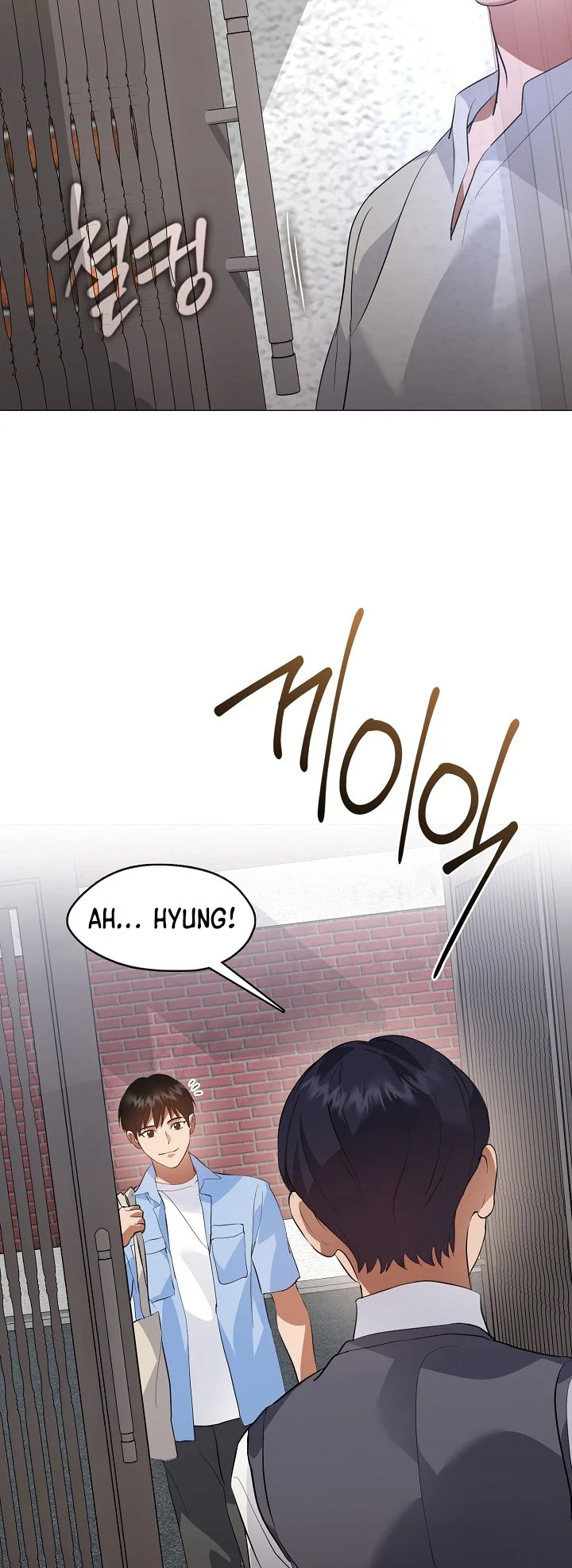 Underworld Restaurant Chapter 100 Gambar 12