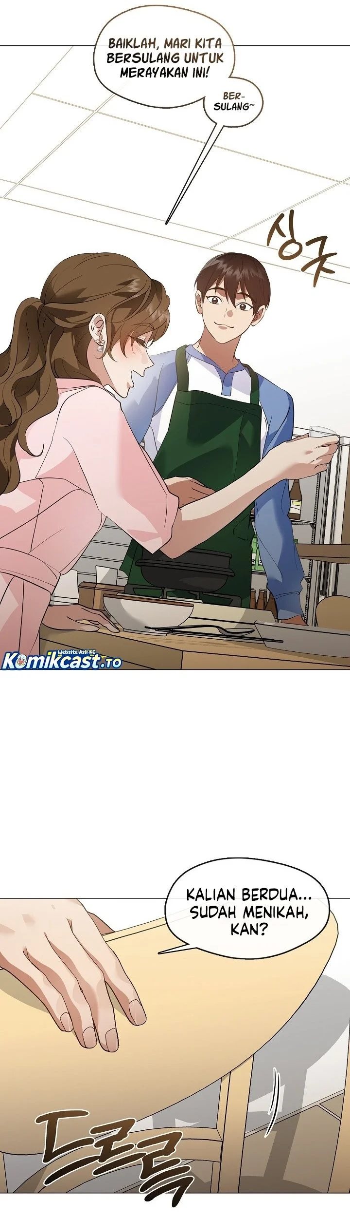 Underworld Restaurant Chapter 105 Gambar 13