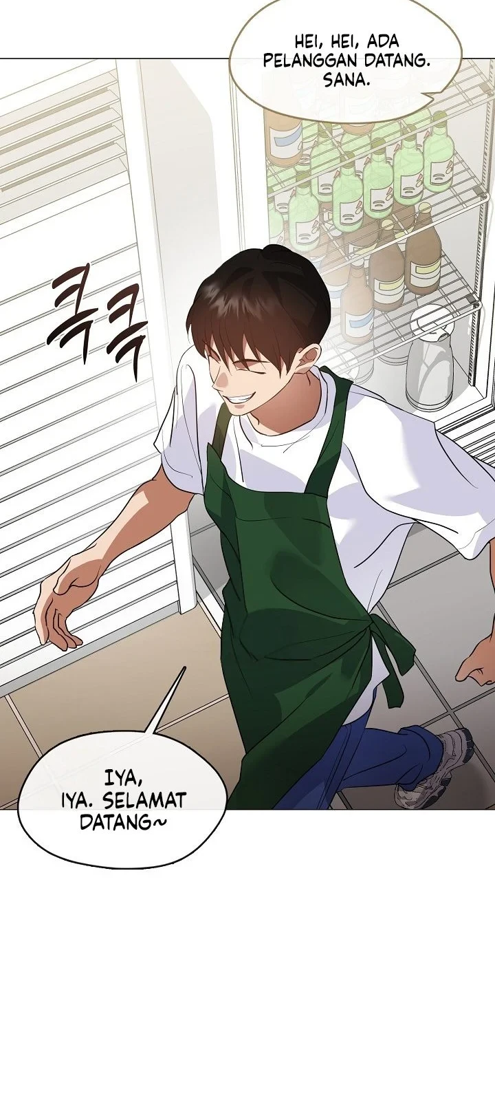 Underworld Restaurant Chapter 112 Gambar 15