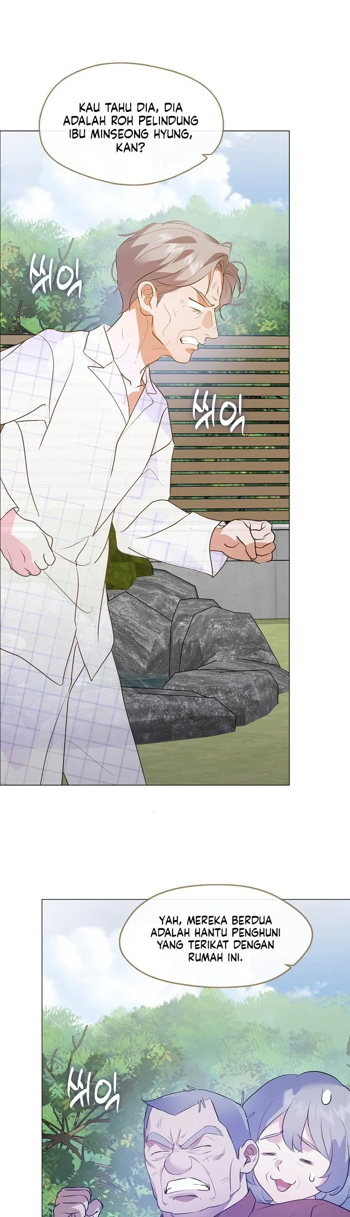 Underworld Restaurant Chapter 120 Gambar 16