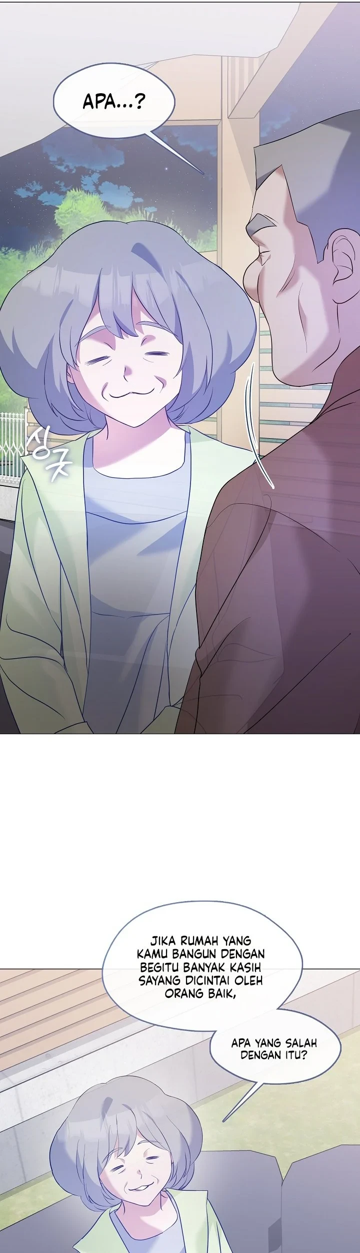 Underworld Restaurant Chapter 122 Gambar 14