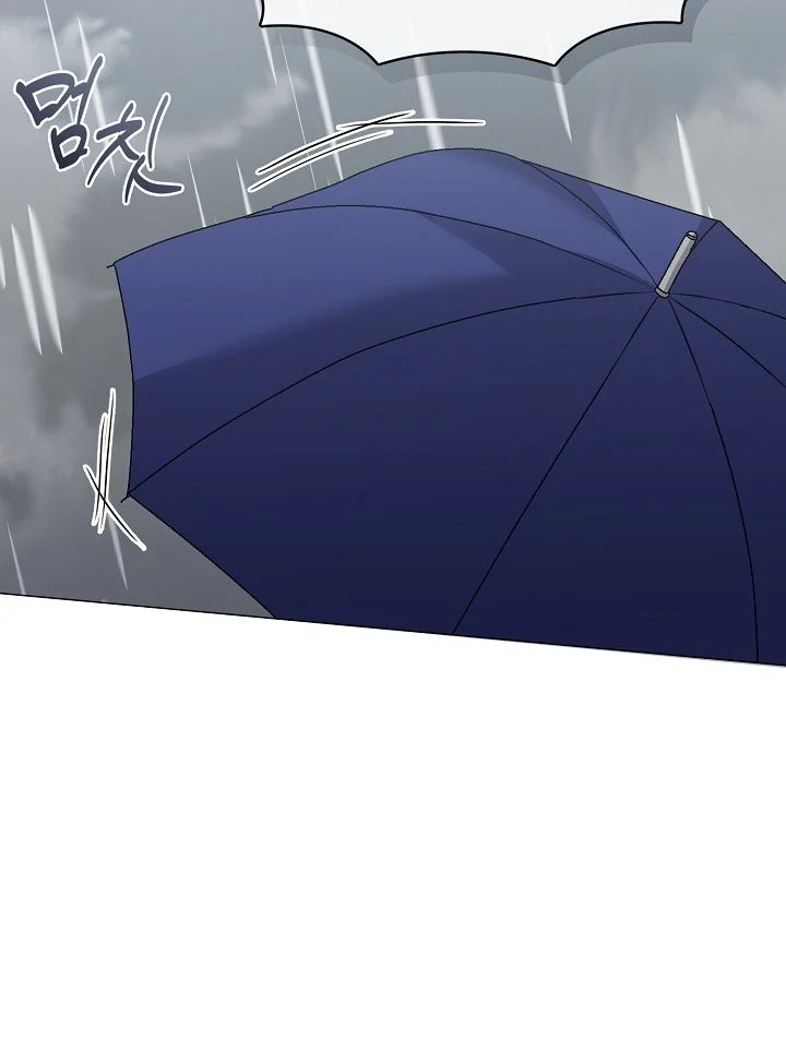 Underworld Restaurant Chapter 133 Gambar 13