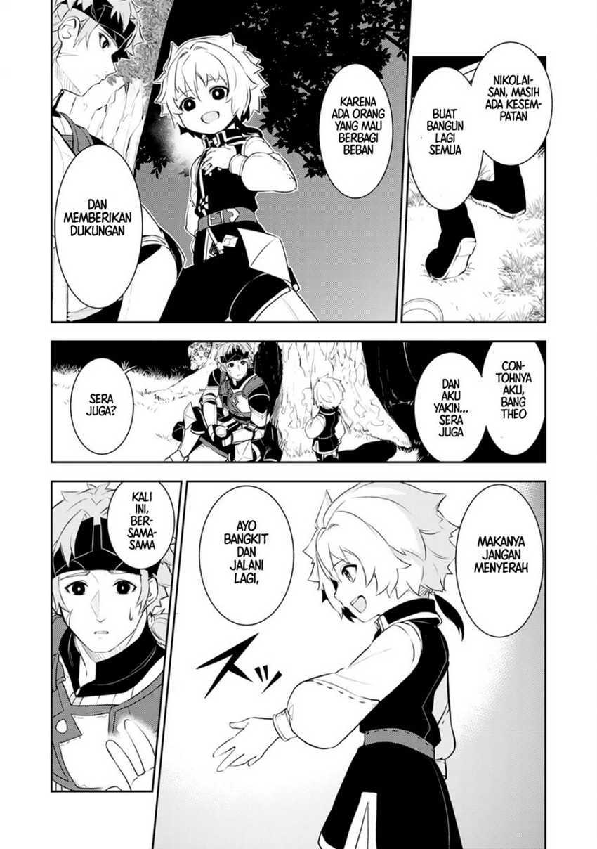 Unluckiness to the Strongest Man Chapter 19 Gambar 8