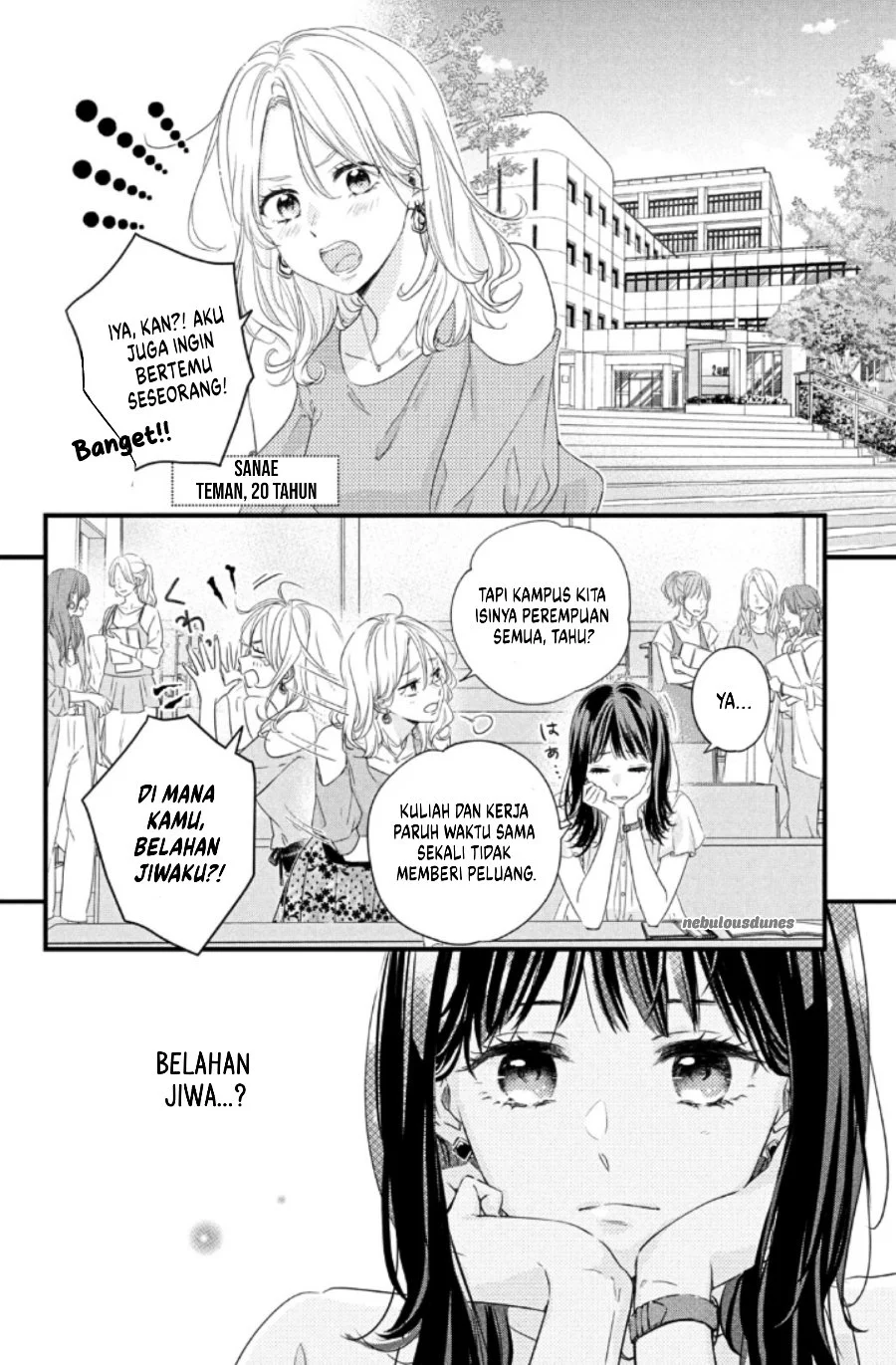Unmei no Hito ni Deau Hanashi Chapter 1 Gambar 12