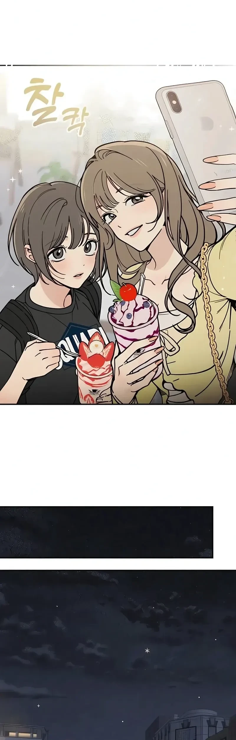 Unofficial Campus Couple Chapter 6 Gambar 14