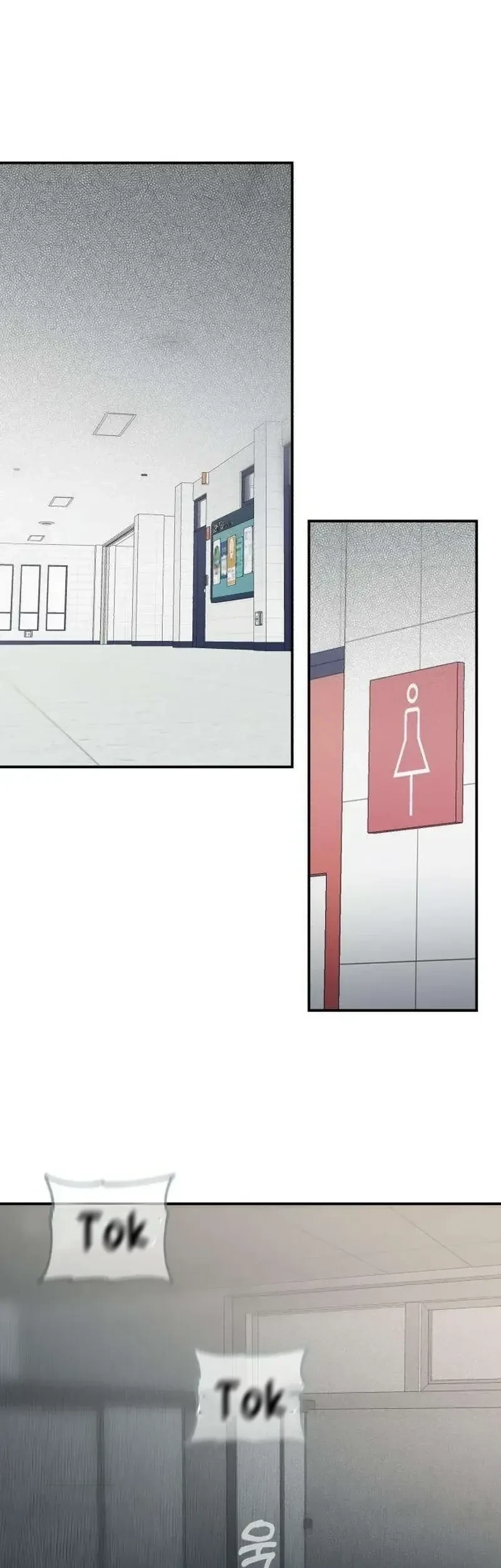 Unofficial Campus Couple Chapter 9 Gambar 12