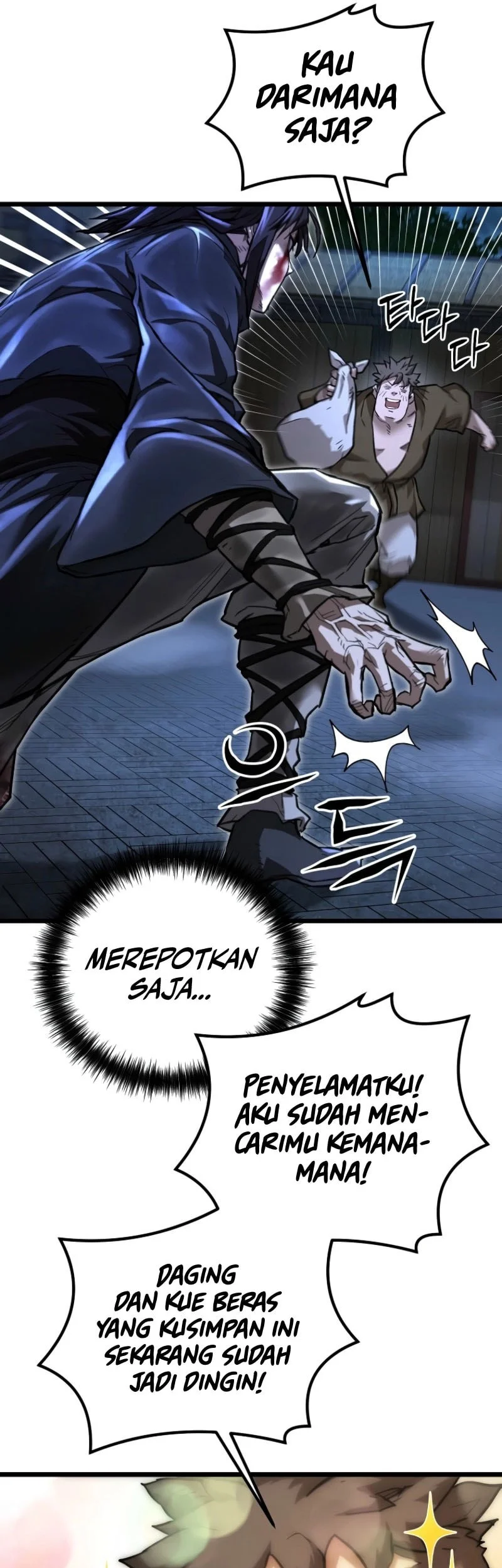 Unrivaled Spear Demon Chapter 17 Gambar 14