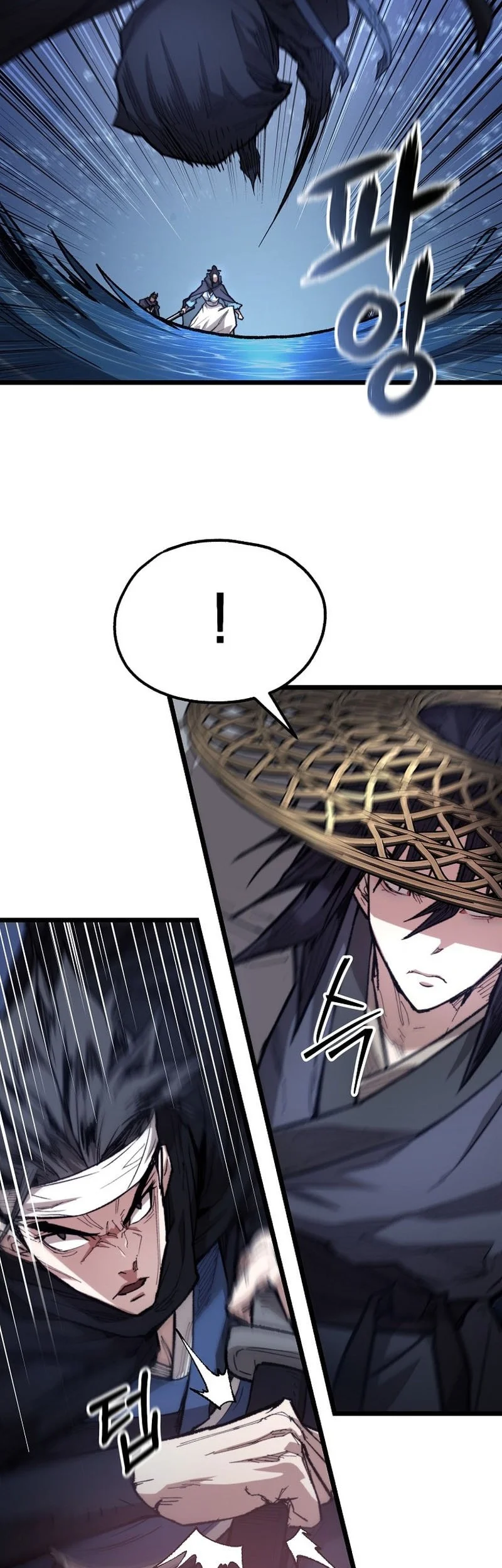 Unrivaled Spear Demon Chapter 32 Gambar 16