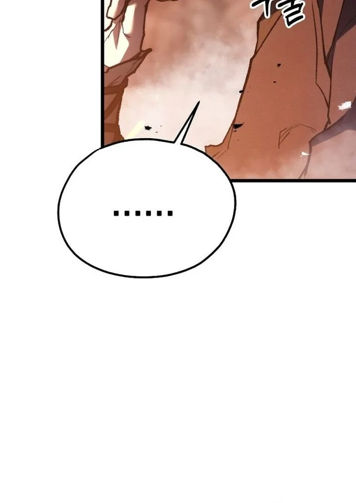 Unrivaled Spear Demon Chapter 33 Gambar 17