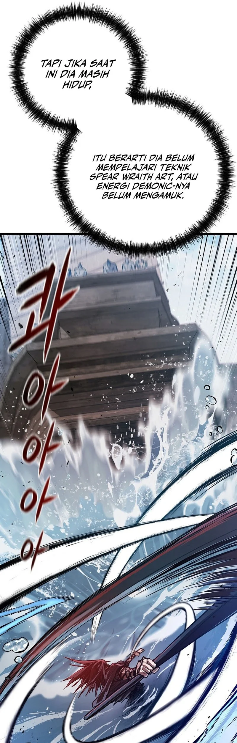 Unrivaled Spear Demon Chapter 55 Gambar 13