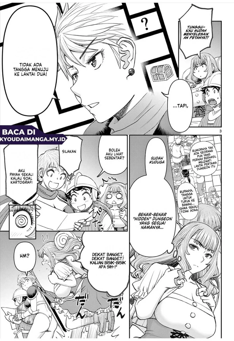 Ura Dungeon Okusan Chapter 3 Gambar 5