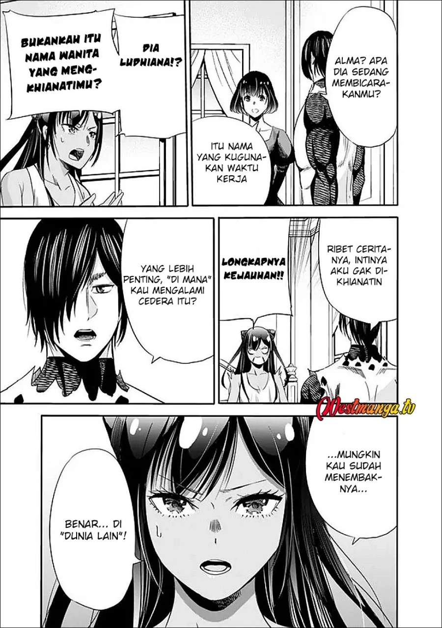Uragirareta S Rank Boukensha no Ore wa, Aisuru Dorei no Kanojora to Tomoni Dorei dake no Harem Guild o Tsukuru Chapter 133 Gambar 5
