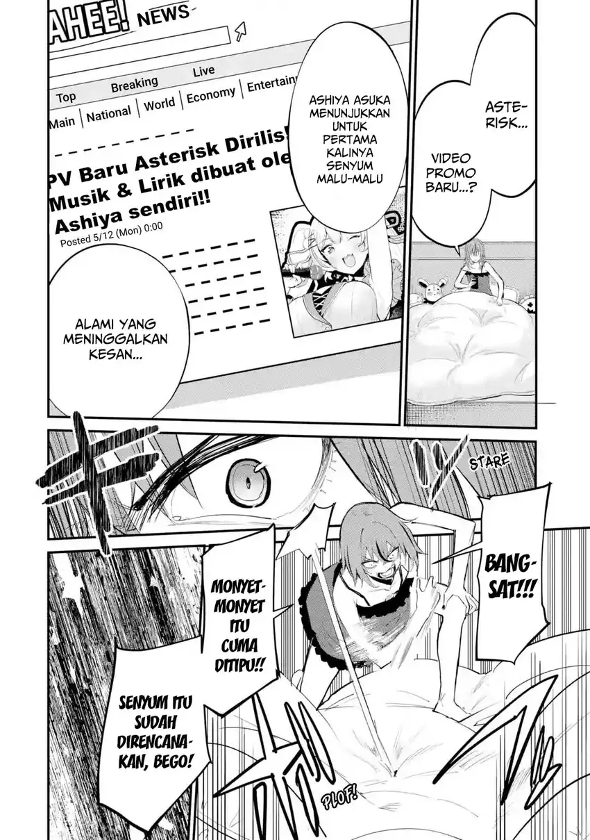 Urakata de Support Shiteta Geinou Ikka wo Tsuihousareta Boku wa, Futsuu no Seishun wo Ouka Shitai. Chapter 15 Gambar 7