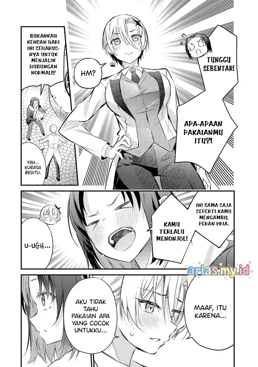 Urakata de Support Shiteta Geinou Ikka wo Tsuihousareta Boku wa, Futsuu no Seishun wo Ouka Shitai. Chapter 19 Gambar 7