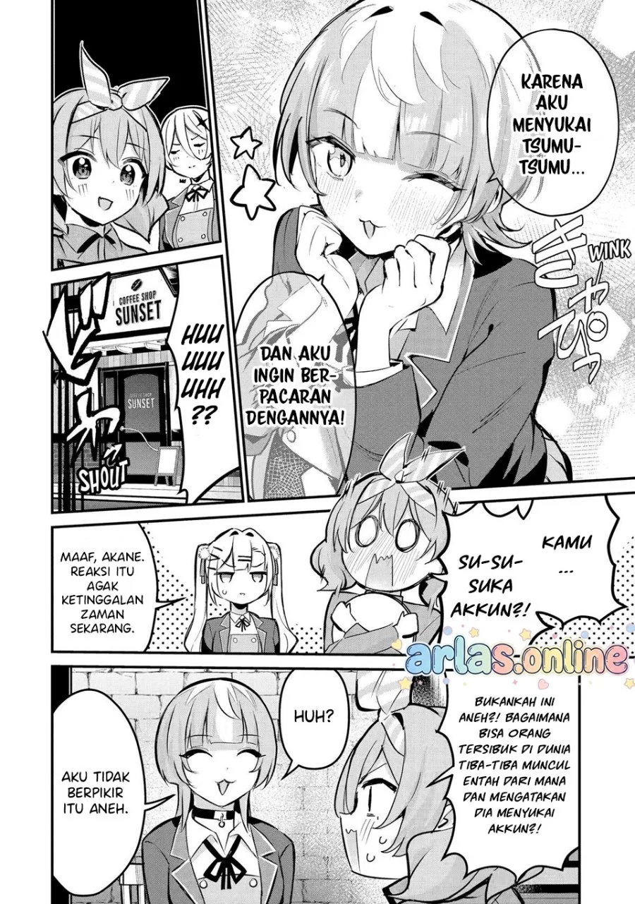 Urakata de Support Shiteta Geinou Ikka wo Tsuihousareta Boku wa, Futsuu no Seishun wo Ouka Shitai. Chapter 24 Gambar 7