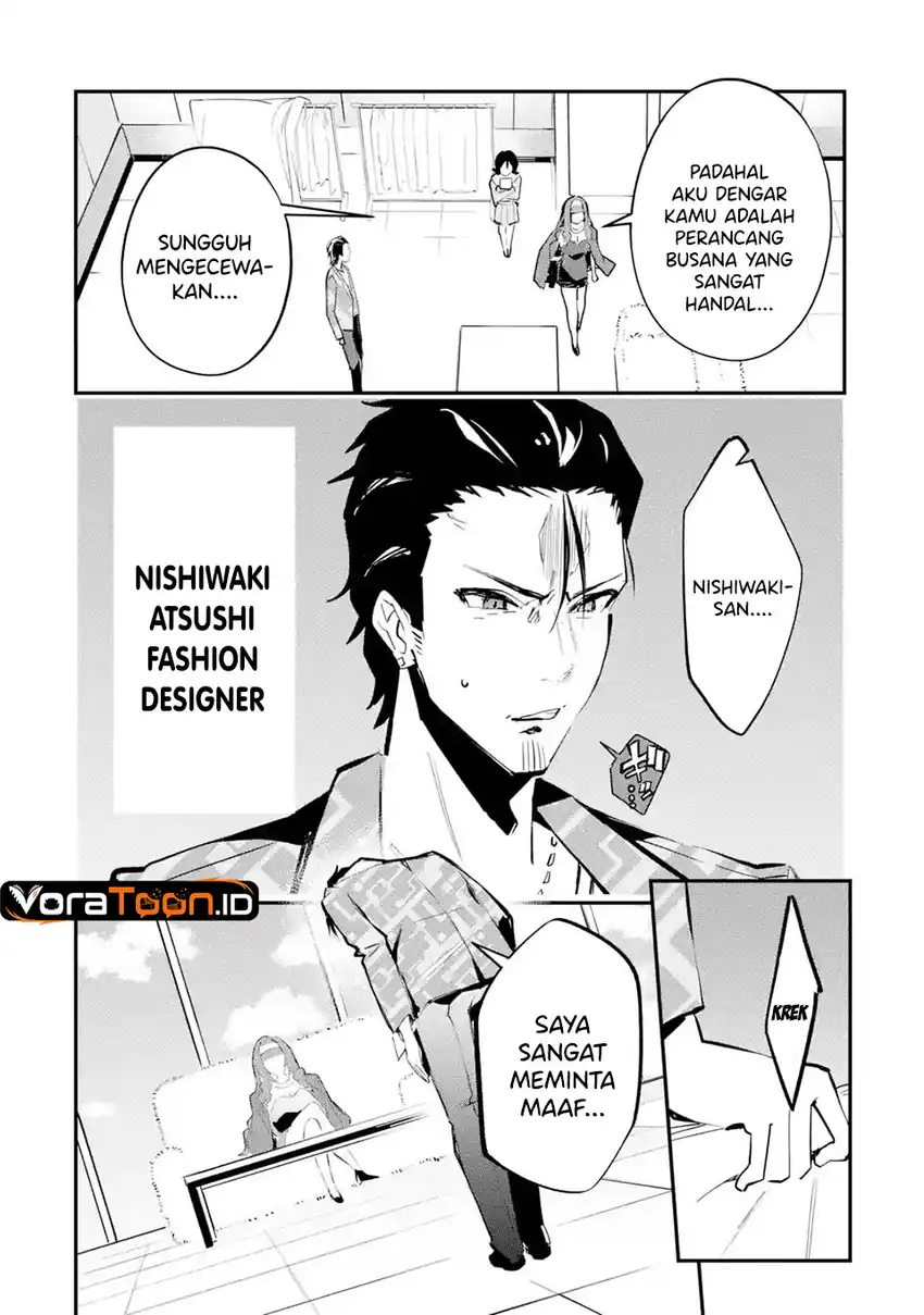 Urakata de Support Shiteta Geinou Ikka wo Tsuihousareta Boku wa, Futsuu no Seishun wo Ouka Shitai. Chapter 27 Gambar 7