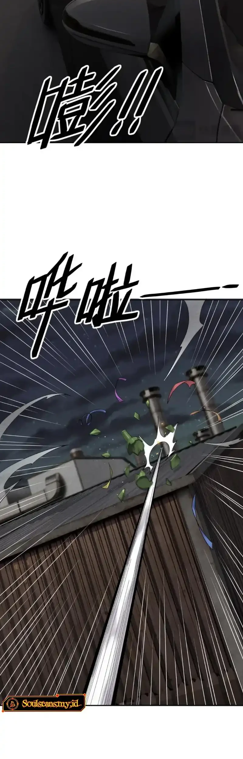 Urban Dragon Revealed Chapter 101 Gambar 11