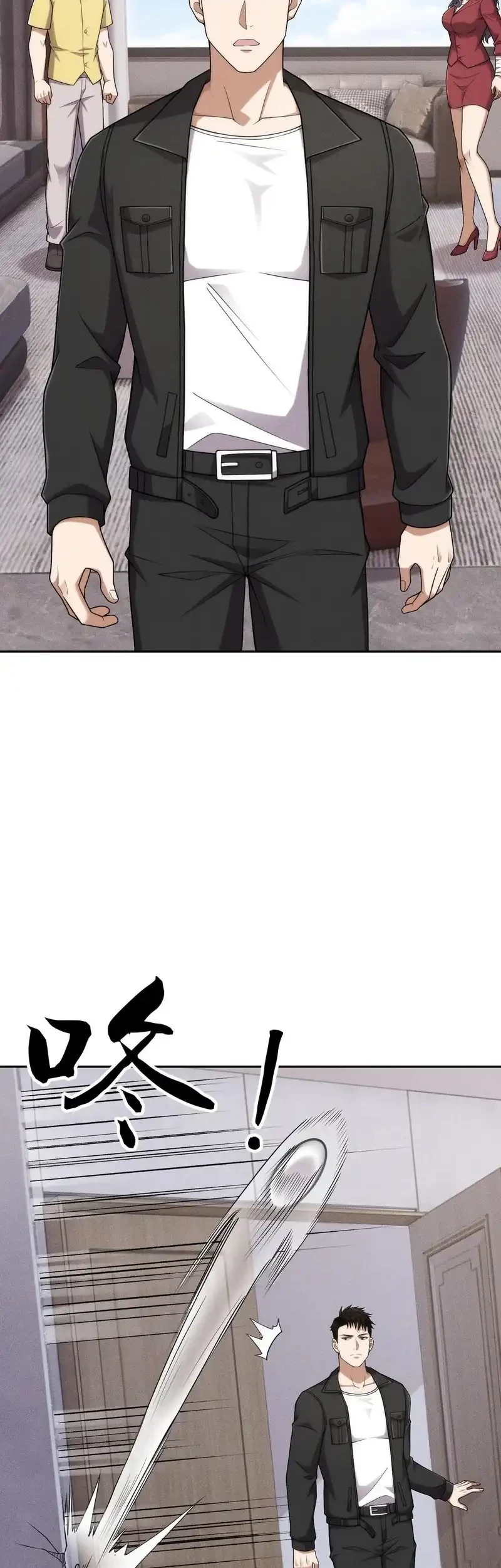 Urban Dragon Revealed Chapter 78 Gambar 11