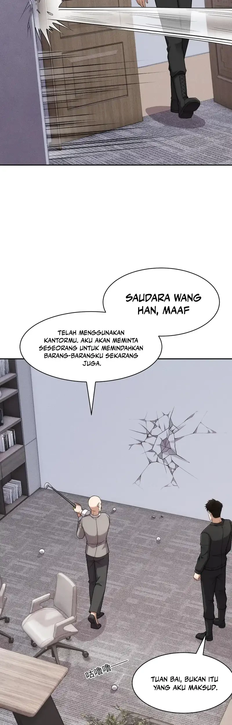 Urban Dragon Revealed Chapter 78 Gambar 12