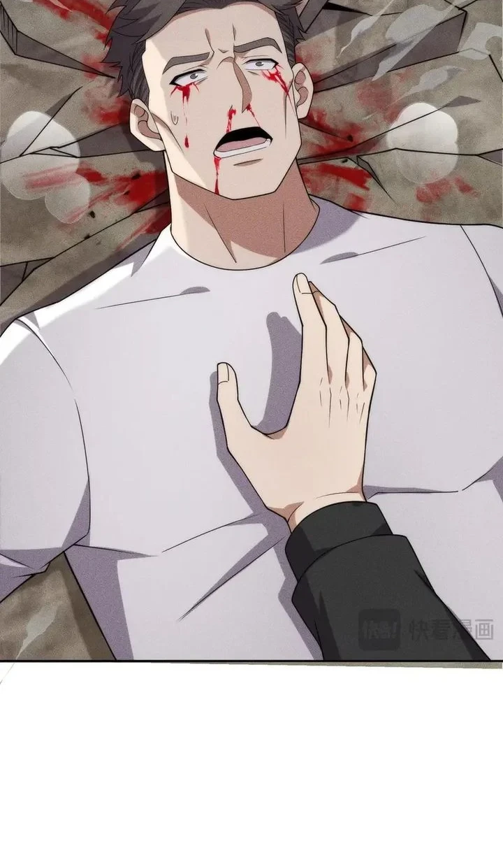 Urban Dragon Revealed Chapter 81 Gambar 15