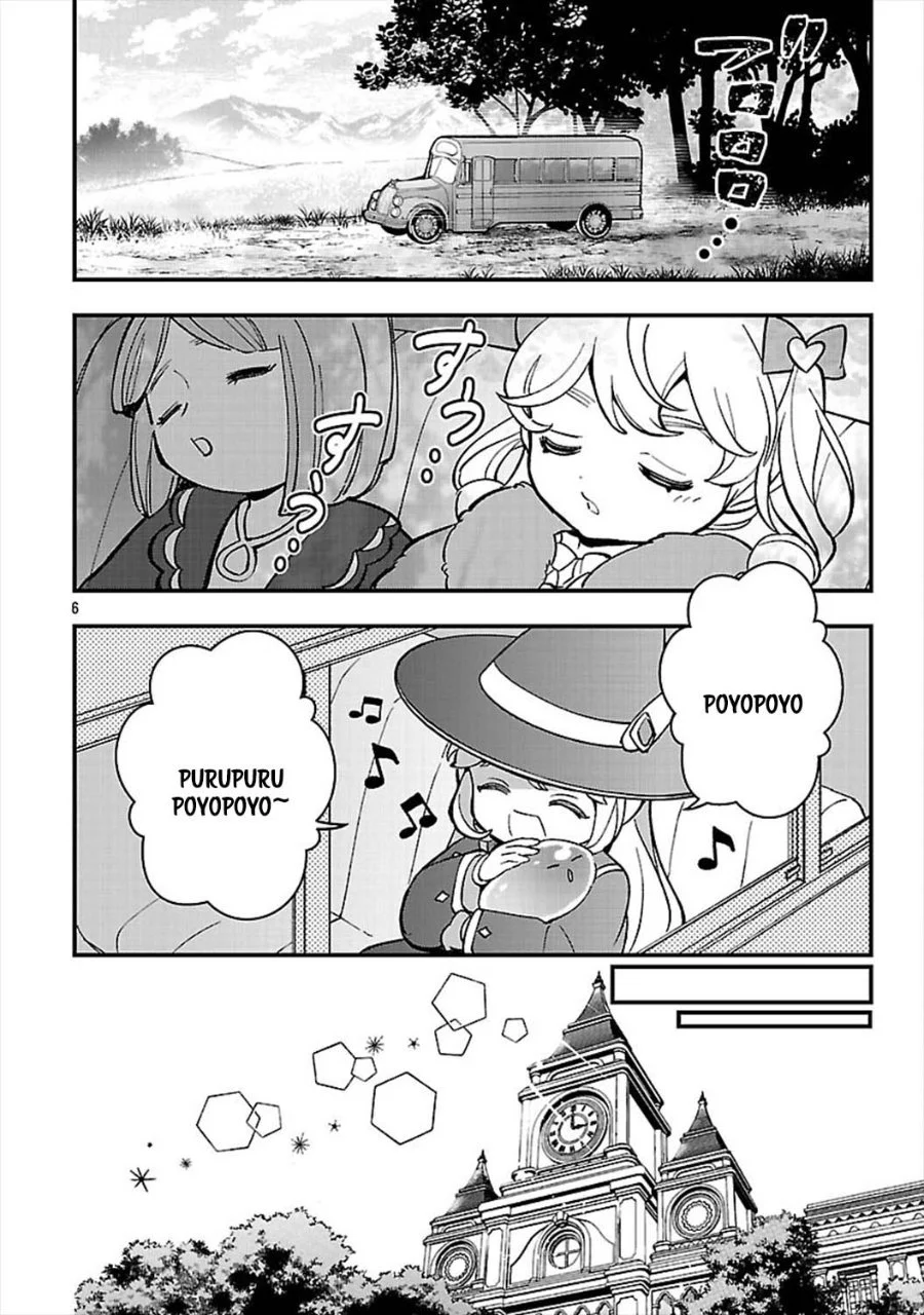 Urenokori no Dorei Elf wo Hirotta no de, Musume ni suru Koto ni shita Chapter 26 Gambar 8