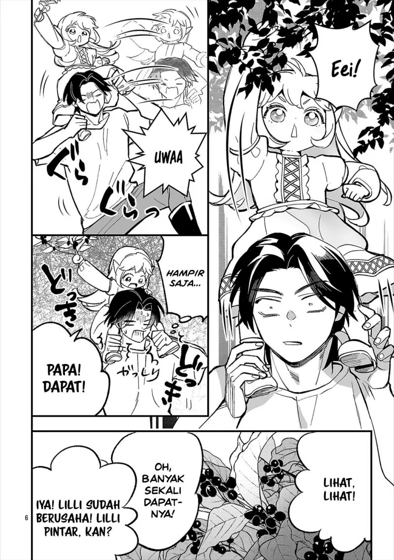Urenokori no Dorei Elf wo Hirotta no de, Musume ni suru Koto ni shita Chapter 27 Gambar 8