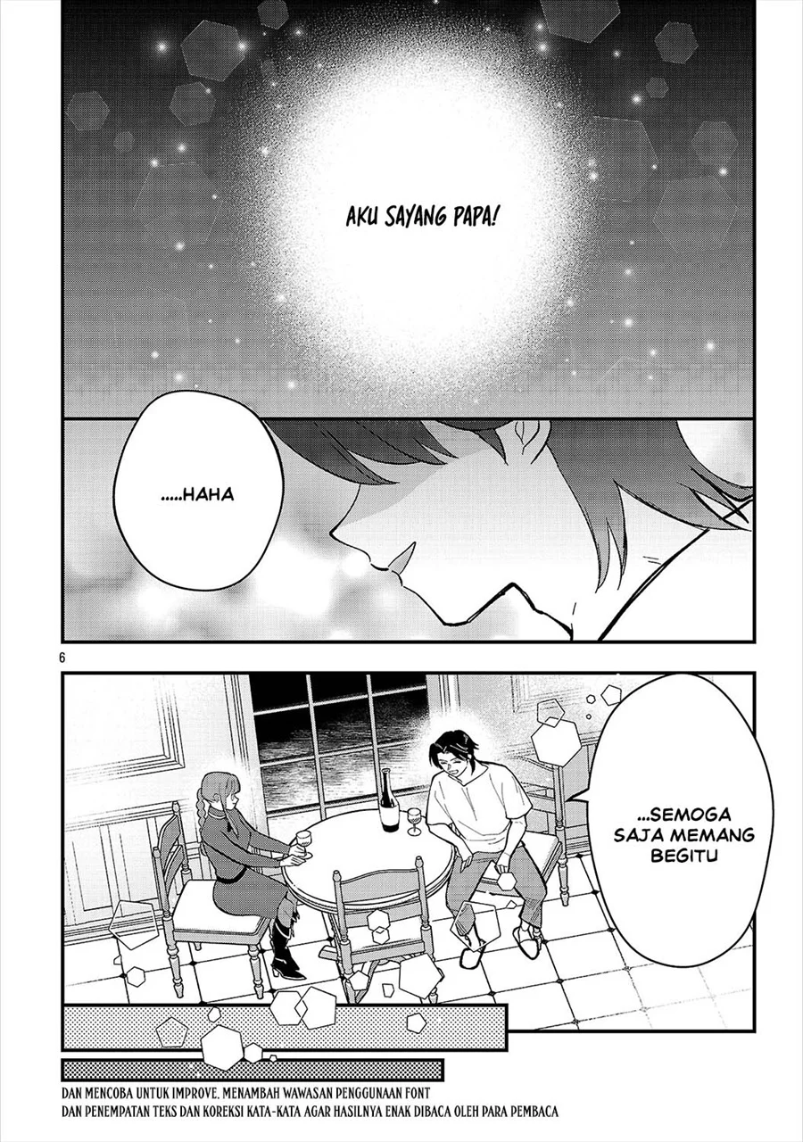 Urenokori no Dorei Elf wo Hirotta no de, Musume ni suru Koto ni shita Chapter 29 Gambar 8