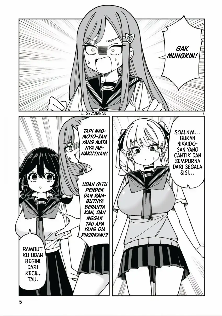 Uso Kareshi Demo Ii Kara Tonikaku Shitai Mashiro-chan Chapter 18 Gambar 5