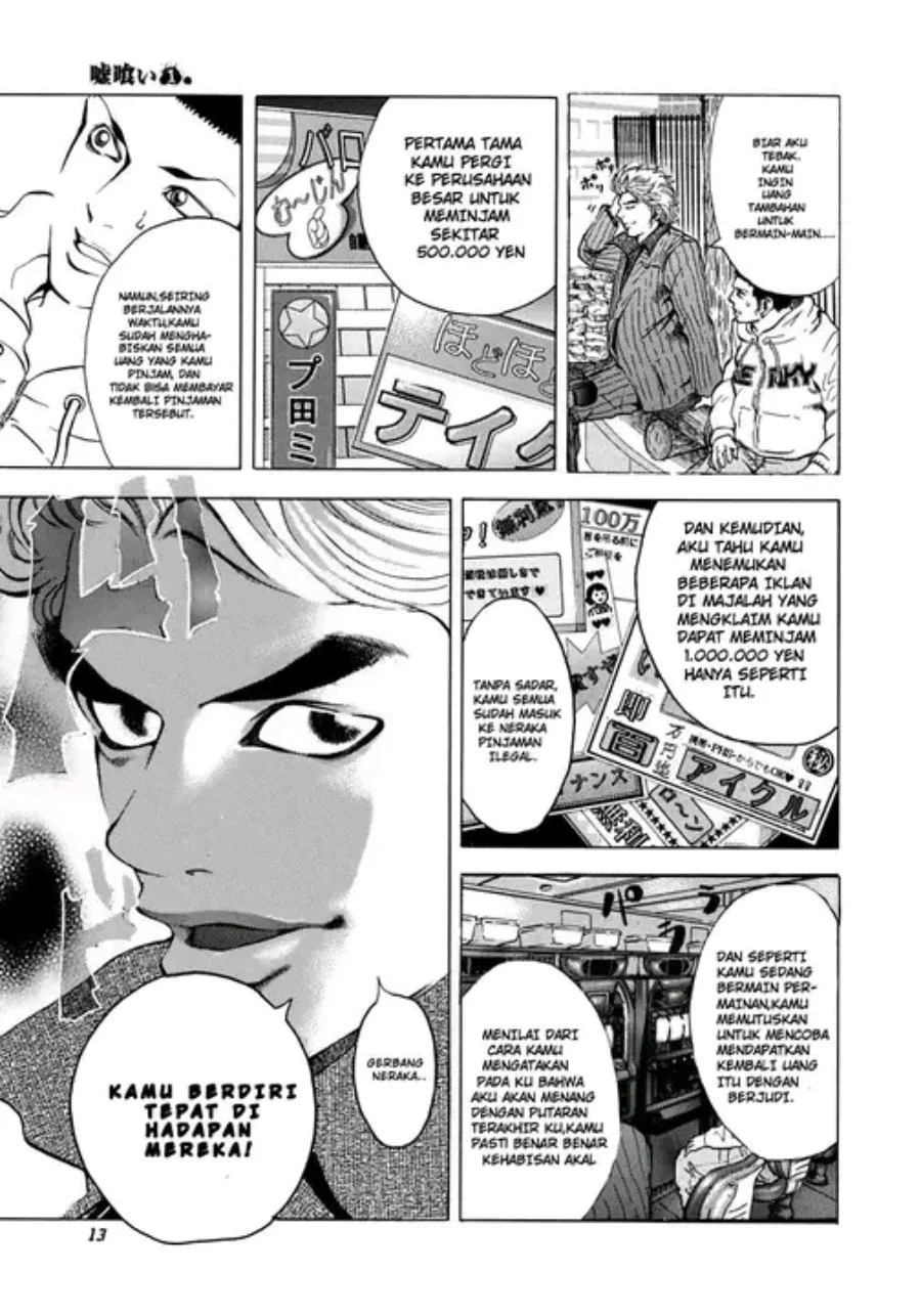 Usogui Chapter 1 Gambar 9